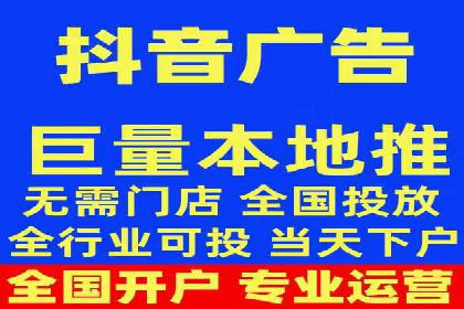 竞价排名案例：提升转化率秘诀